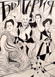 Caricatura de cuatro cantantes búlgaros del coro de la ópera de París